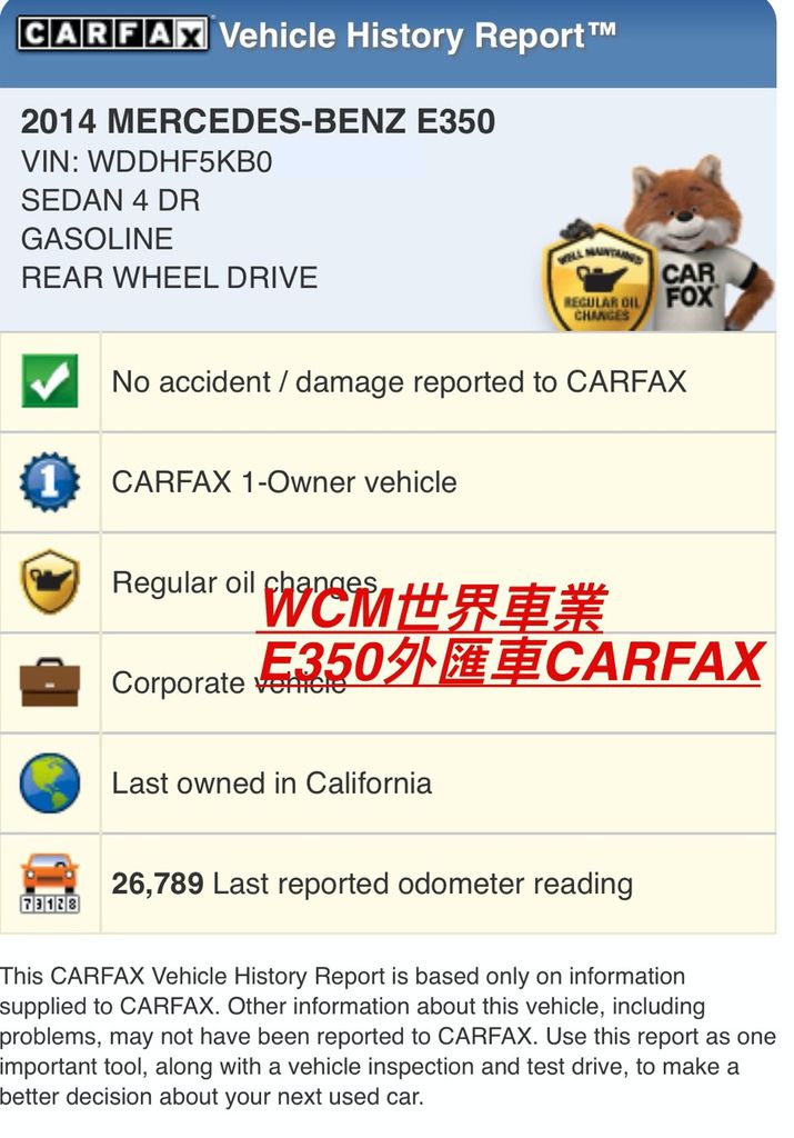  E350外匯車CARFAX，美規賓士 W212 E350外匯車代購流程、規格、選配、價格比較分析。2016的賓士W212 E350外匯車要多少錢？