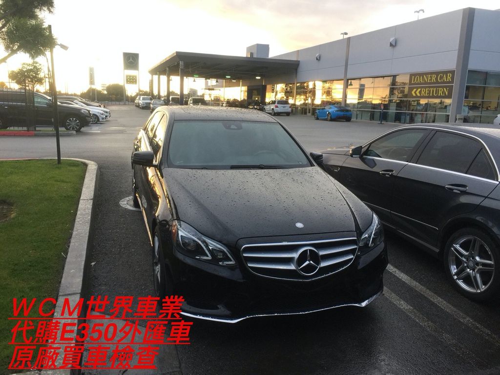  美規賓士 W212 E350外匯車代購流程、規格、選配、價格比較分析。2016的賓士W212 E350外匯車要多少錢？