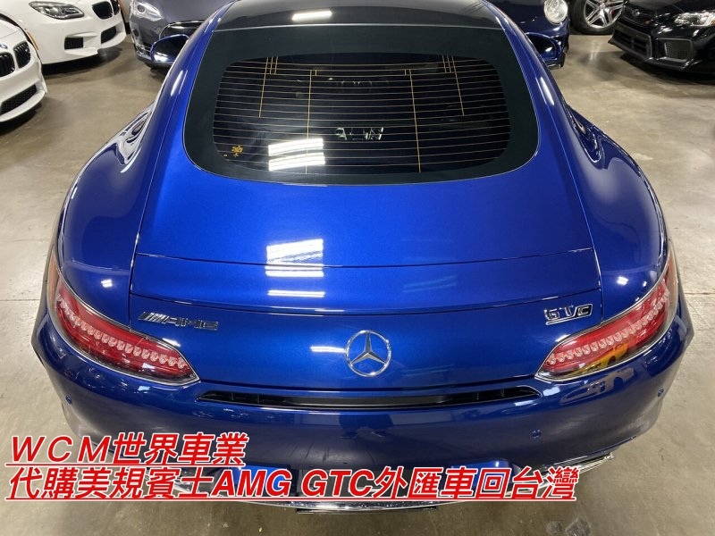 美規賓士BENZ AMG GTC外匯車規格、配備、油耗、價格比較、代購流程介紹。2017的賓士BENZ AMG GTC匯車要多少錢？