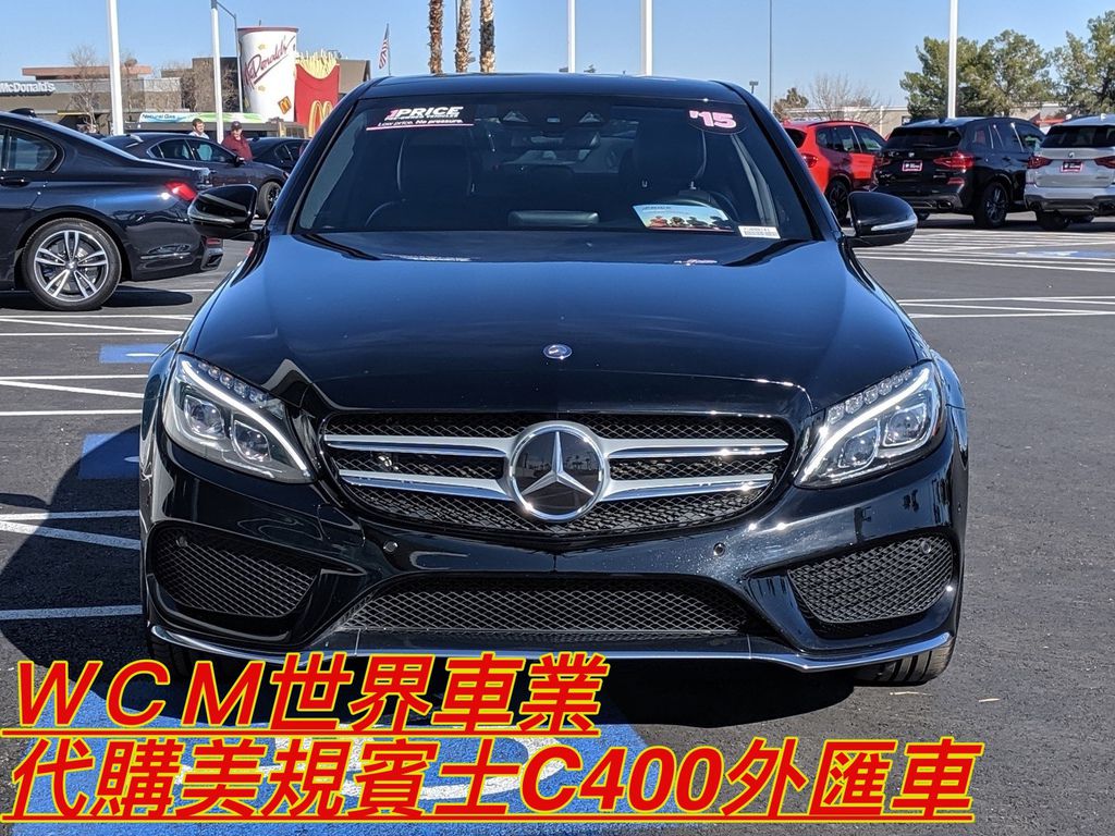 Mercedes-Benz C400外匯車代購流程、規格、配備、油耗、價格比較。M-Benz C400二手車。