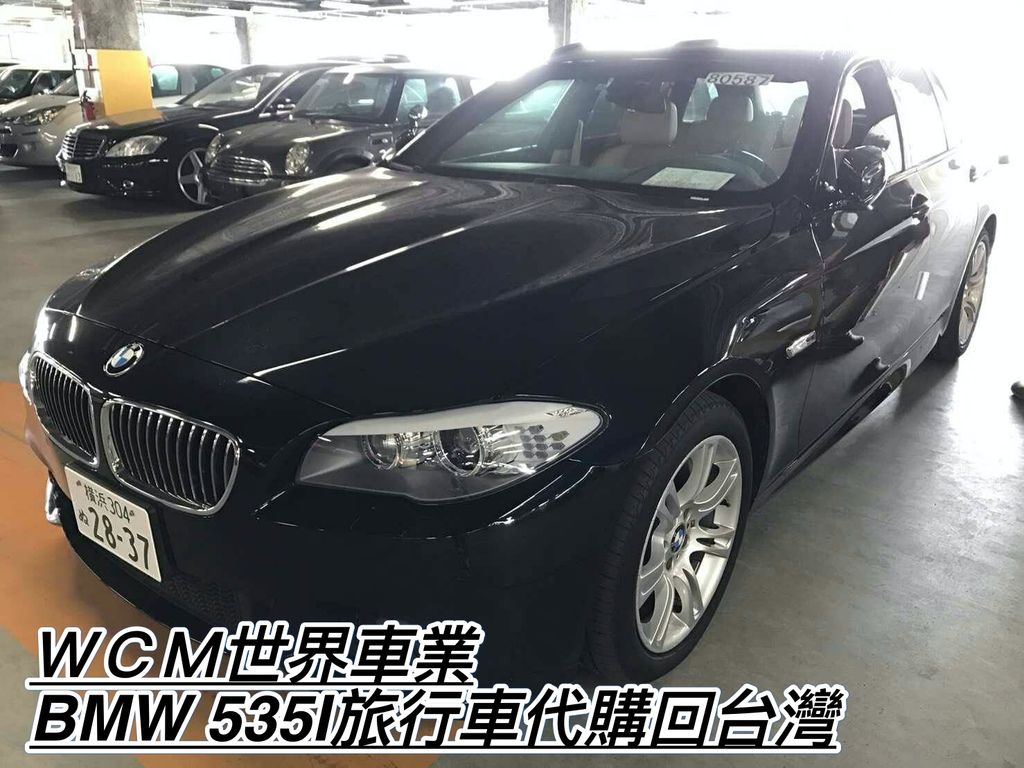 代購外匯車經驗分享，BMW 535XI旅行車代購回台灣。