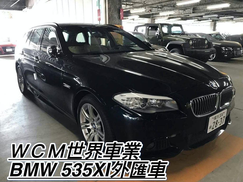 代購外匯車經驗分享，BMW 535XI旅行車代購回台灣，代購外匯車推薦WCM世界車業。