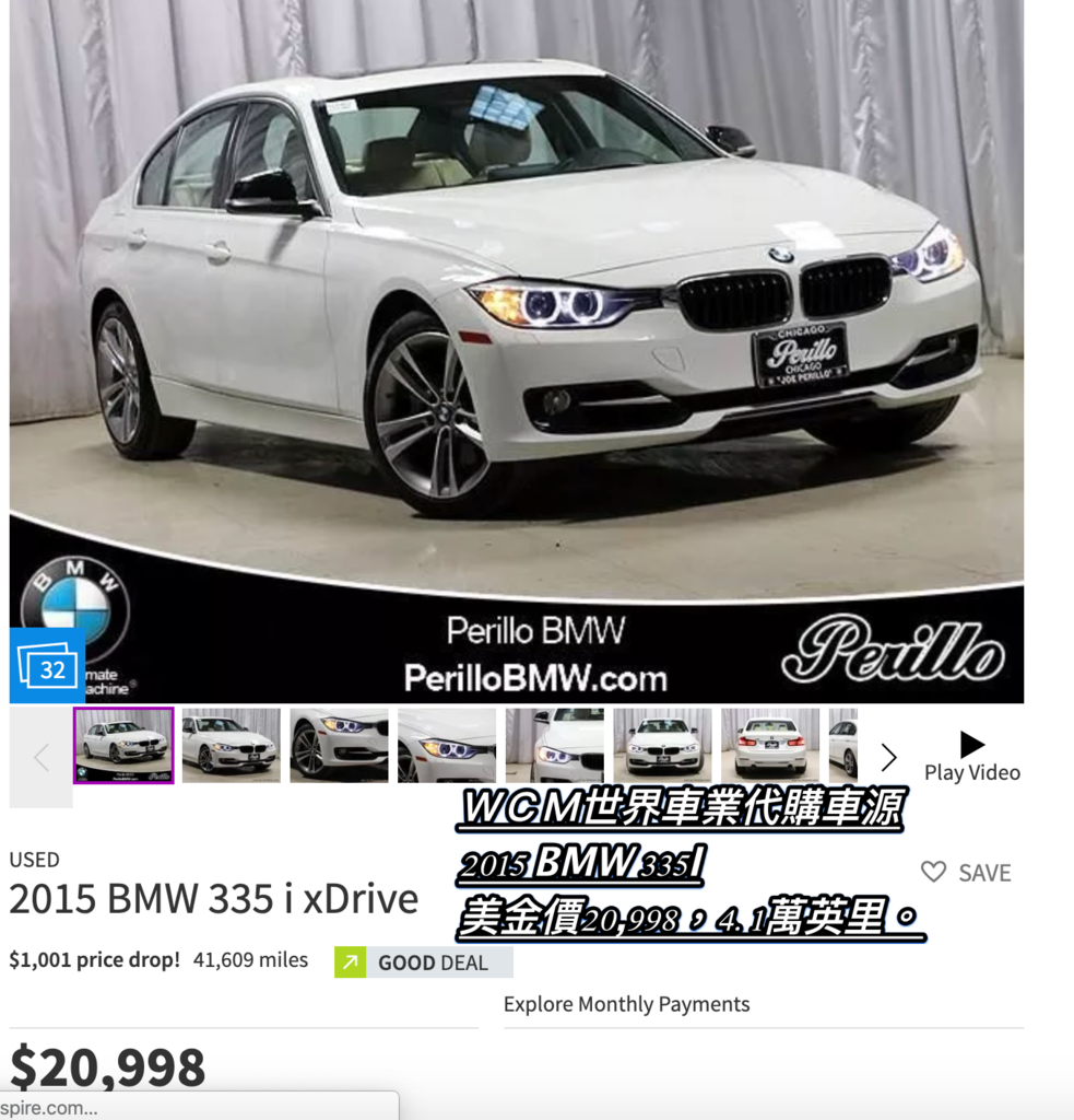 ベストコレクション Bmw335i 中古車 やそもと壁