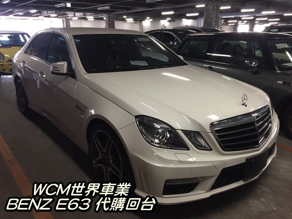 代購外匯車分享，Mercedes-Benz E63代購回台灣，代購外匯車推薦世界車業。.jpg