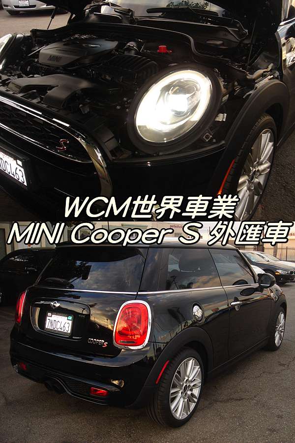 代購外匯車分享 Mini Cooper S 手排外匯車代購回台灣 桃園外匯車商 世界車業 Wcm世界車業 外匯車商 外匯車代辦 台灣二手車代標 痞客邦