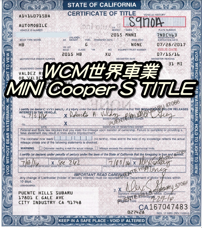 代購外匯車分享，MINI Cooper S 手排 代購回台灣，代購外匯車推薦世界車業。.jpg