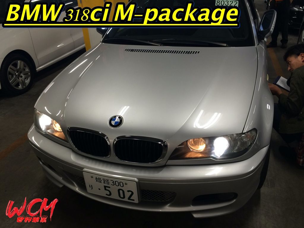 代購外匯車分享，BMW E46 318ci外匯車代購回台灣。