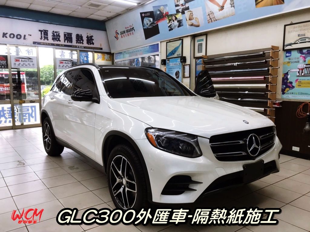 代購外匯車分享，Mercedes-Benz GLC300 外匯車代購回台灣。