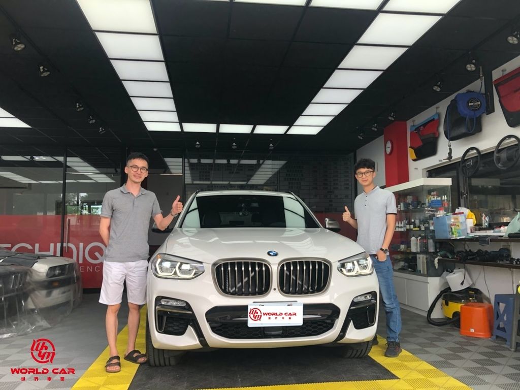 21年買一部bmw X3 M40i外匯車價格 規格 配備 油耗 價格分析 21年bmw X3 M40i二手車價位 Wcm世界車業 外匯車 商 外匯車代辦 代購 痞客邦 21年買一部bmw X3 M40i外匯車價格 規格 配備 油耗 價格分析 21年bmw X3 M40i二手車價位 Wcm世界車業 外匯車 商 外匯車代辦 代購 痞客邦