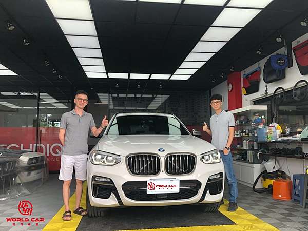 21年買一部bmw X3 M40i外匯車價格 規格 配備 油耗介紹 18年bmw X3 M40i二手車價格 Wcm世界車業 外匯車商 外匯 車代辦 代購 痞客邦 21年買一部bmw X3 M40i外匯車價格 規格 配備 油耗介紹 18年bmw X3 M40i二手車價格 Wcm世界車業 外匯車商 外匯 車代辦 代購 痞客邦