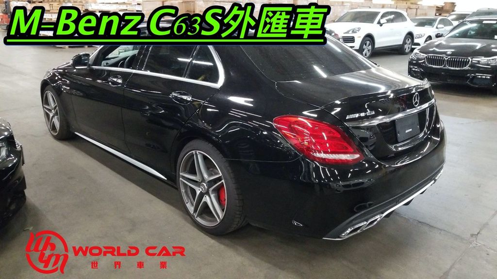 美規賓士BENZ C63s 外匯車規格、配備、油耗、價格比較、代購流程介紹。