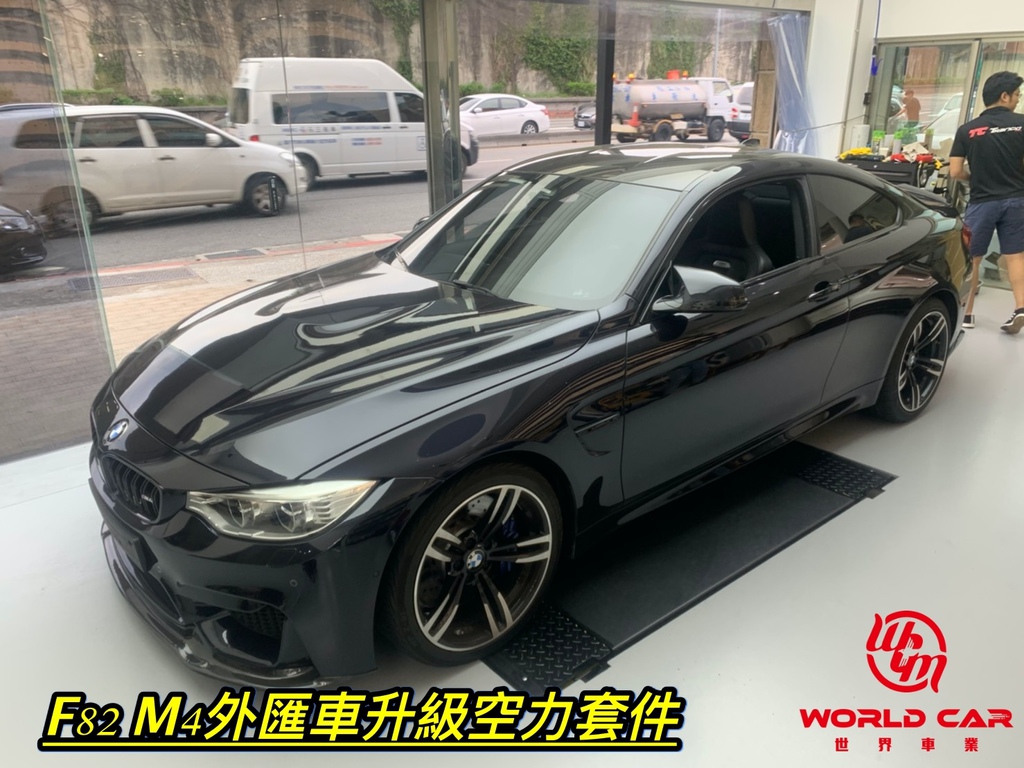 BMW F82 M4外匯車代購流程，規格、配備、油耗、價格比較。