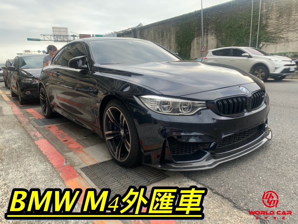  BMW F82 M4外匯車選配詳細分析，M-POWER外匯車進口專家世界車業外匯車商。