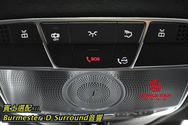 賓士S450外匯車選配介紹-內裝音響篇，桃園外匯車商世界車業。