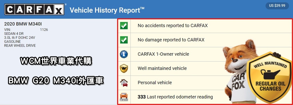 2020 BMW G20 M340i外匯車carfax報告