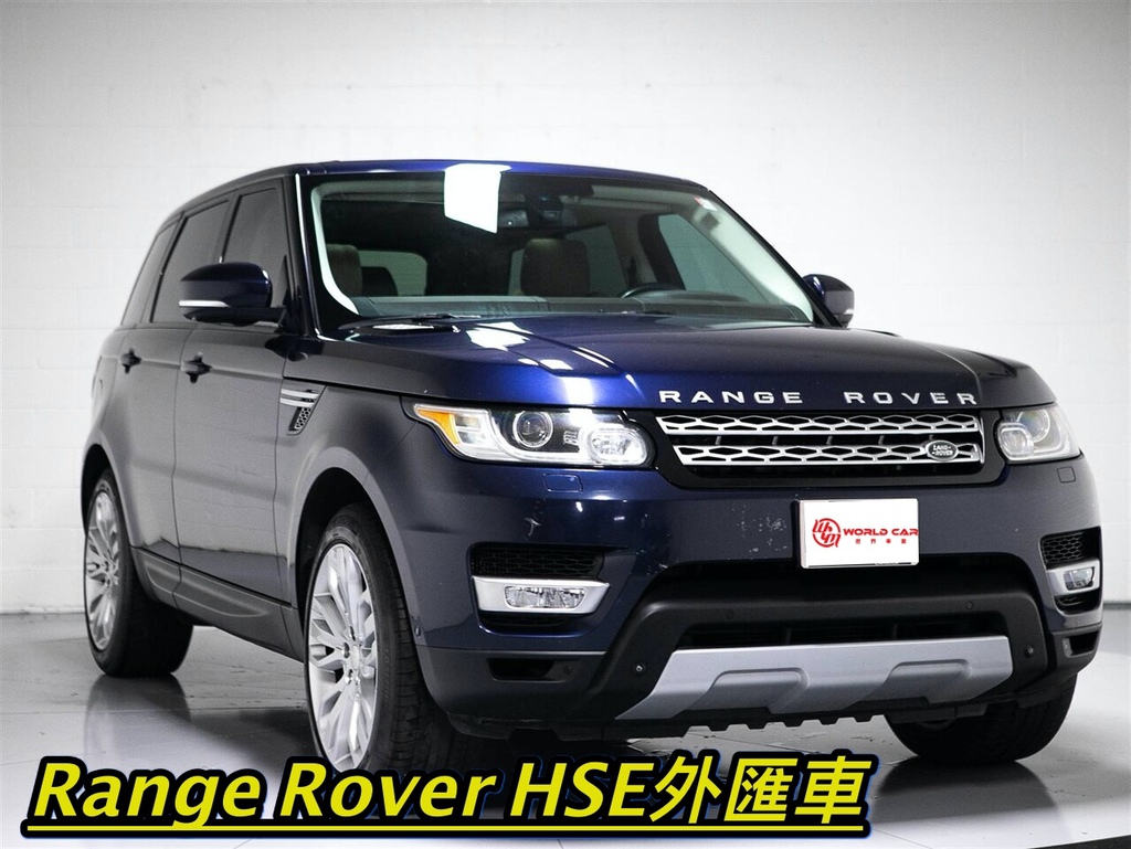 加規 Land Rover Range Rover Sport HSE外匯車，代購加規外匯車商請找世界車業。