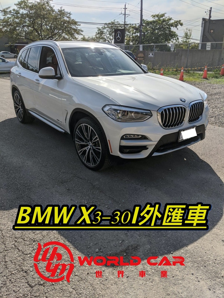 2021年代購BMW X3-30i外匯車分享，2019年BMW X3-30i二手車代購回台灣。