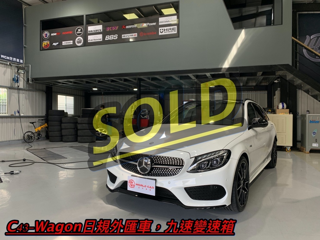 WCM世界車業庫存現車總表，買賣外匯車推薦WCM世界車業。