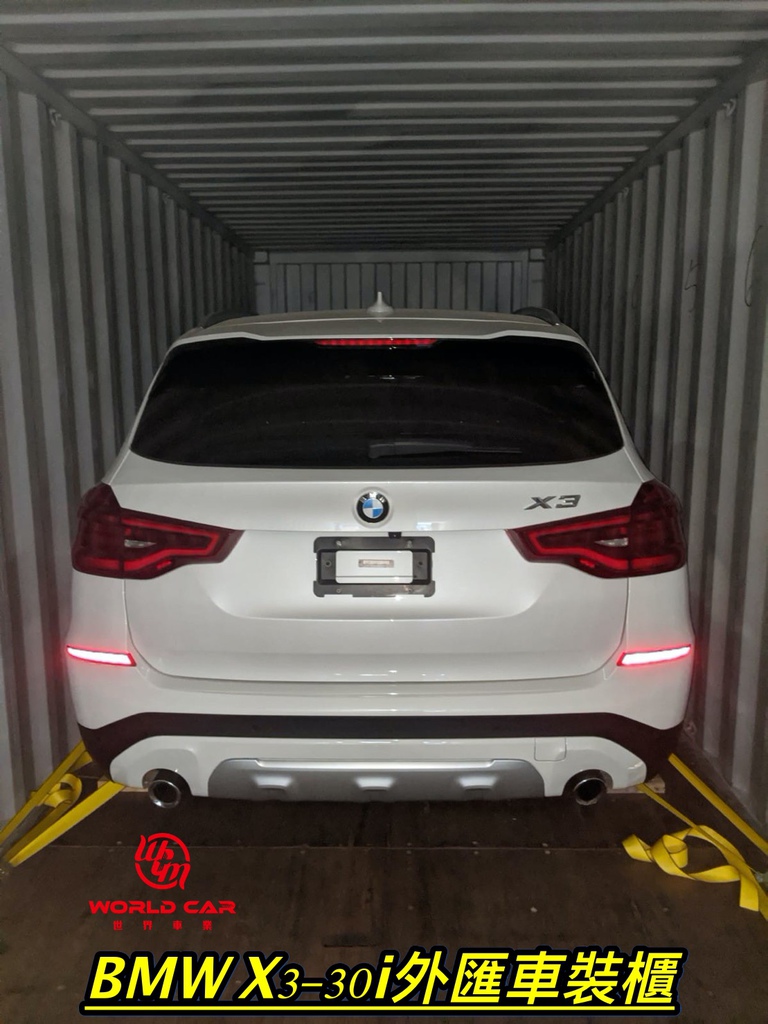 2021年代購BMW X3-30i外匯車分享，2019年BMW X3-30i二手車代購回台灣。