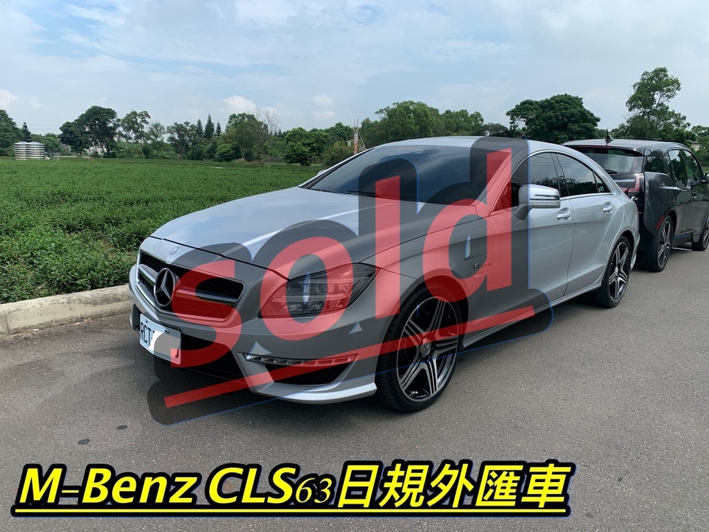 WCM世界車業庫存現車總表，買賣外匯車推薦WCM世界車業。