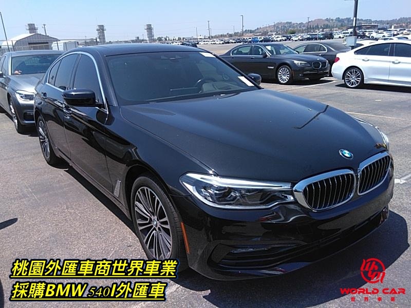 BMW 540i外匯車代購流程、規格、配備、油耗、價格介紹。BMW 540i二手車。