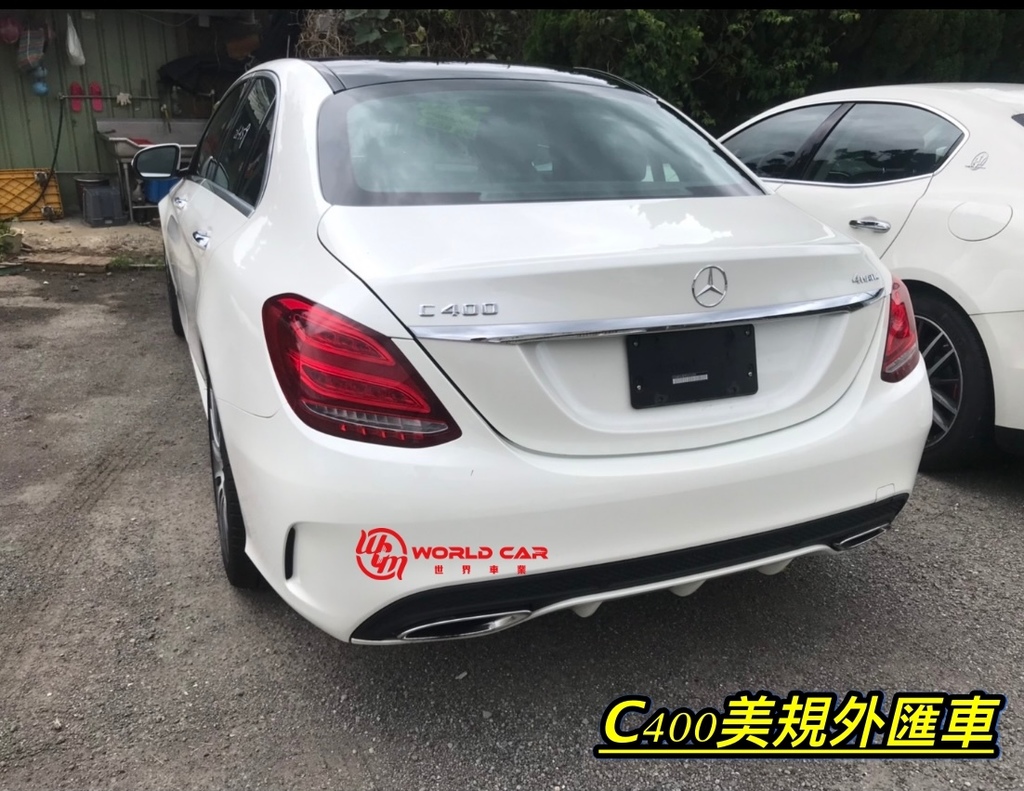 Mercedes-Benz C400外匯車代購流程、規格、配備、油耗、價格比較。M-Benz C400二手車。