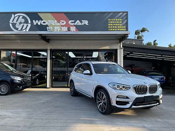 21年買一部bmw X3 30i外匯車價格 規格 配備 油耗介紹 19年bmw X3 30i二手車價格 Wcm世界車業 外匯車商 外匯車代辦 代購 痞客邦 21年買一部bmw X3 30i外匯車價格 規格 配備 油耗介紹 19年bmw X3 30i二手車價格 Wcm世界車業 外匯車商 外匯車代辦 代購 痞客邦