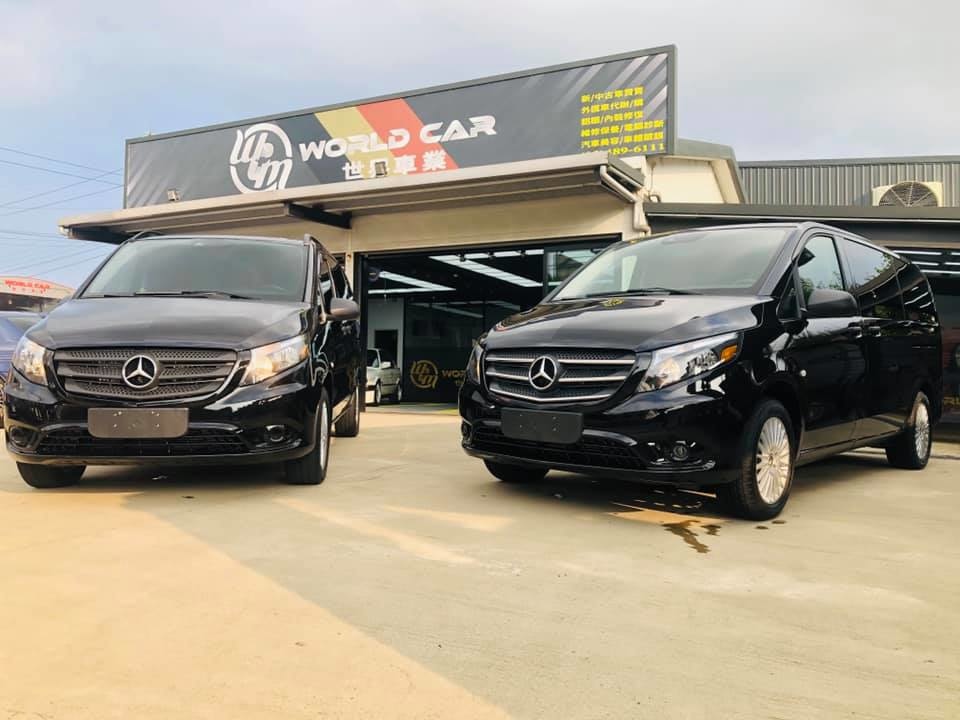 2021年買一部mercedes Benz Metris外匯車價格 規格 配備 油耗 價格比較 M Benz Metris二手車 2021年賓士 Vito中古車價位 Wcm世界車業 外匯車商 外匯車代辦 代購 痞客邦