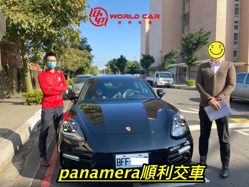 2021年買一部保時捷Panamera價格，如何請桃園外匯車商世界車業代購保時捷Panamera外匯車，2021年Panamera二手車價位。