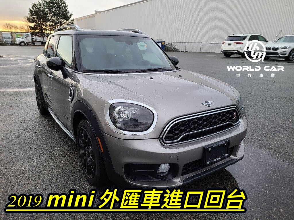 2021年買一部MINI Countryman CooperS外匯車價格、規格、配備、油耗、價格分析。2021年MINI Countryman CooperS二手車價位。