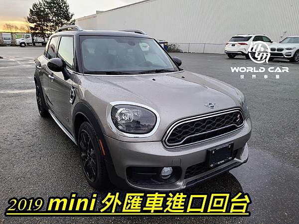 21代購mini Countryman Cooper S外匯車分享 19 Mini Countryman Cooper S二手車代購回台灣 Wcm世界車業 外匯車商 外匯車代辦 台灣二手車代標 痞客邦