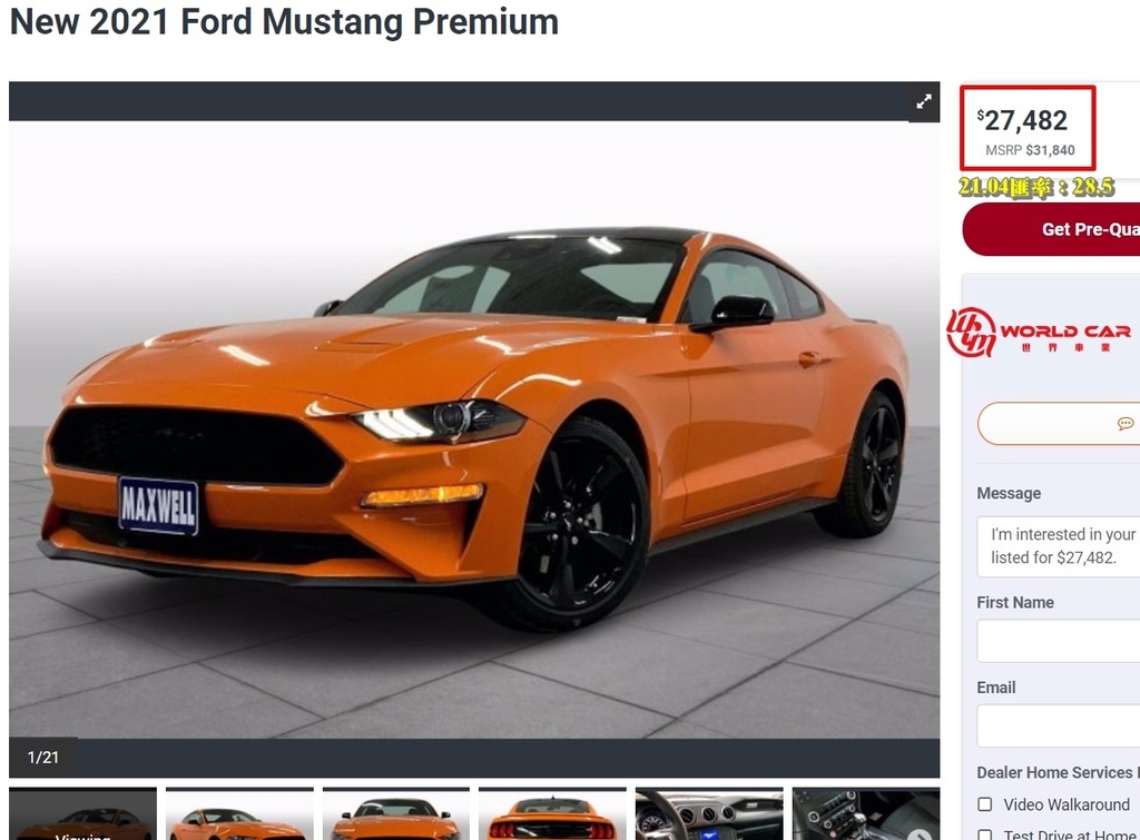 Ford Mustang Ecoboost Premium全新外匯車價格分享