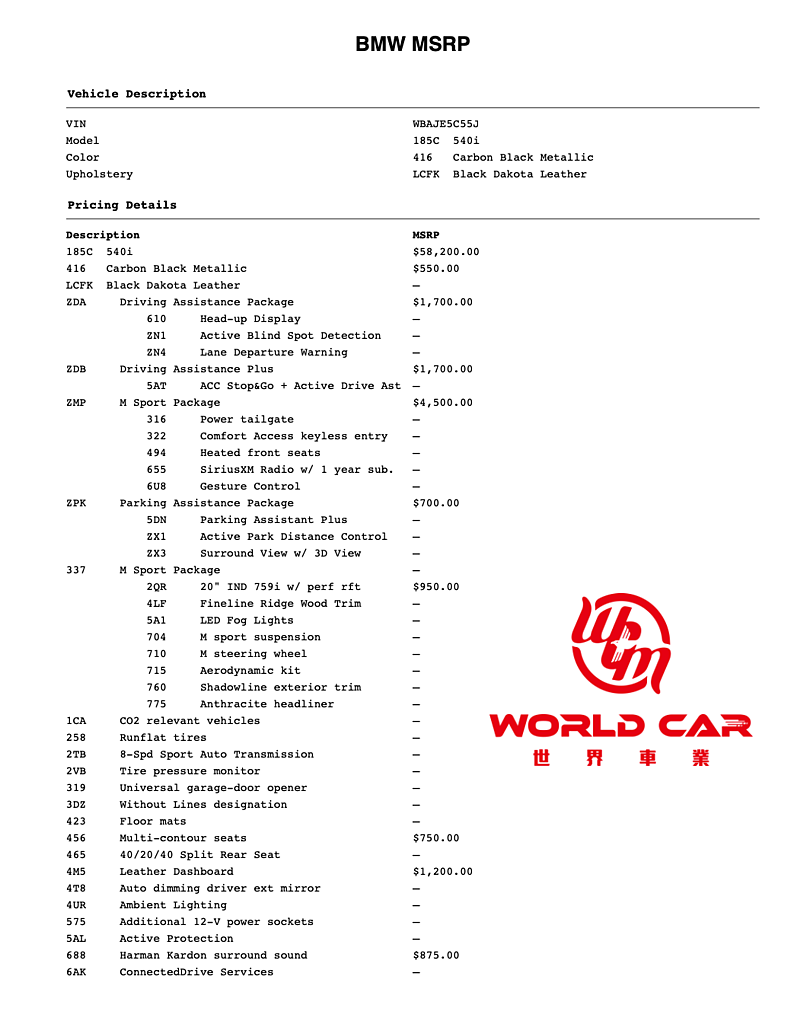 2021年代購BMW 540i外匯車分享，2018年BMW 540i二手車代購回台灣。