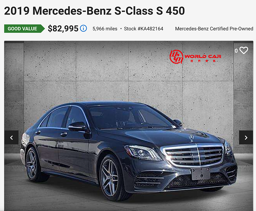 2021年代購M-Benz S450外匯車分享，2019年M-Benz S450二手車代購回台灣。