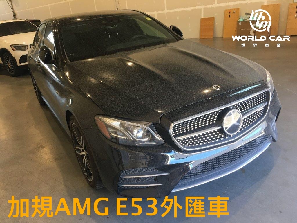 2022代購加規賓士E53 Amg外匯車分享，2019賓士 AMG E53二手車代購回台灣。