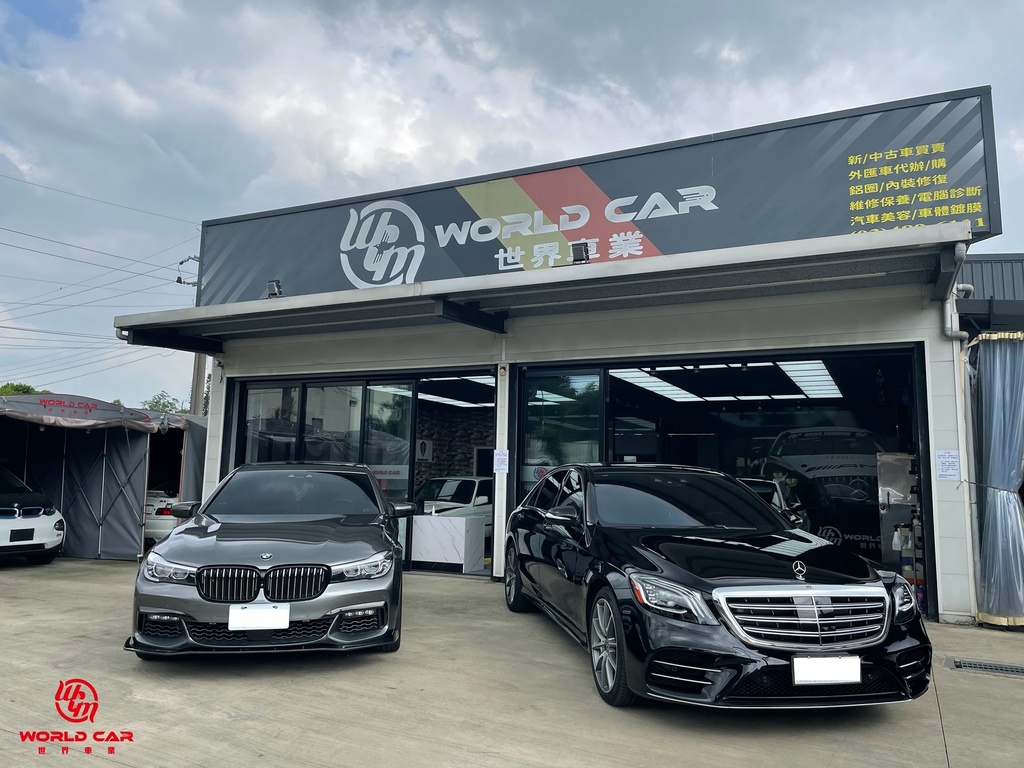 最新22年美國各大中古車網站推薦介紹 桃園外匯車商世界車業教您如何從美國網站尋找一部美規外匯車 Wcm世界車業 外匯車商 外匯車代辦 台灣二手 車代標 痞客邦 最新22年美國各大中古車網站推薦介紹 桃園外匯車商世界車業教您如何從美國網站尋找一部美規外匯車 Wcm世界車業 外匯車商 外匯車代辦 台灣二手 車代標 痞客邦