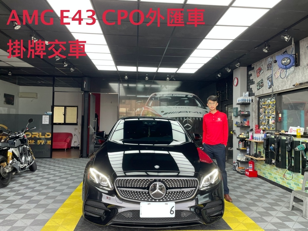 最新2022年Bmw&Benz賓士CPO認證車介紹。2022年美規外匯車CPO檢查項目有哪些？2022年外匯車認證改變哪些？