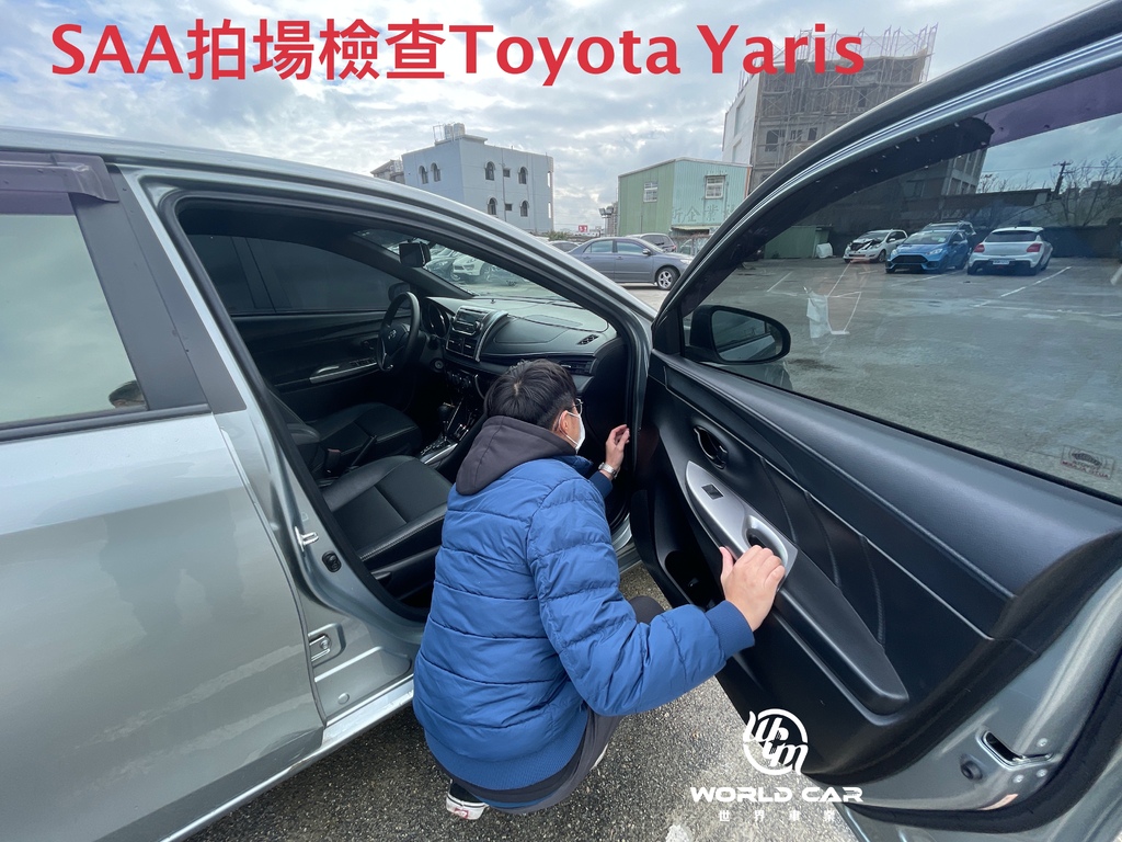 台灣行將SAA二手車拍賣場代標紀錄，2016 Toyota Yaris中古車代標，服務費3%代標公司世界車業。