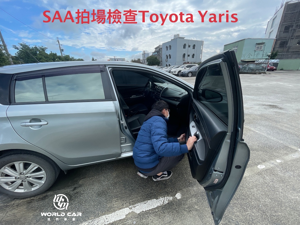 台灣行將SAA二手車拍賣場代標紀錄，2016 Toyota Yaris中古車代標，服務費3%代標公司世界車業。