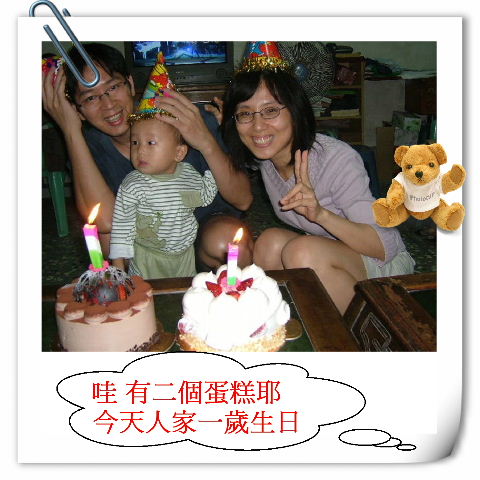 P16.jpg