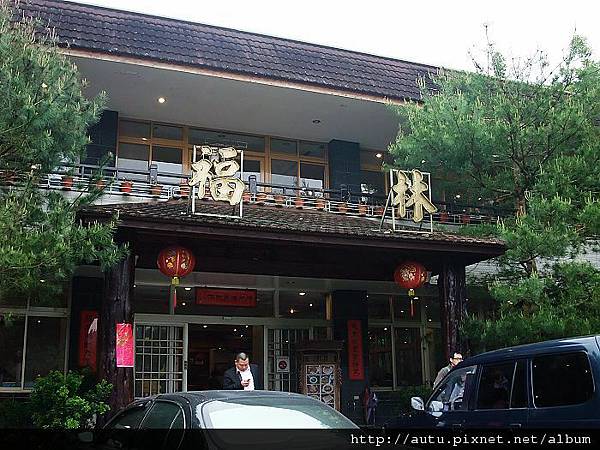 2011-03-26溪頭 296_nEO_IMG.jpg