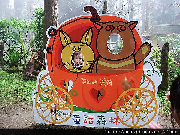 2011-03-26溪頭 136_nEO_IMG.jpg