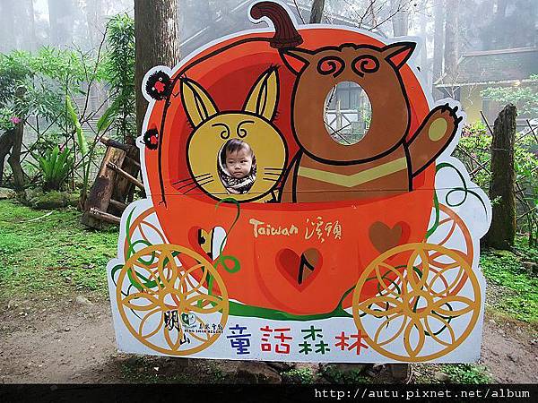 2011-03-26溪頭 134_nEO_IMG.jpg