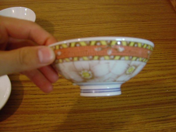 Japanese bowl 2 dollars.JPG
