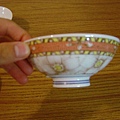 Japanese bowl 2 dollars.JPG