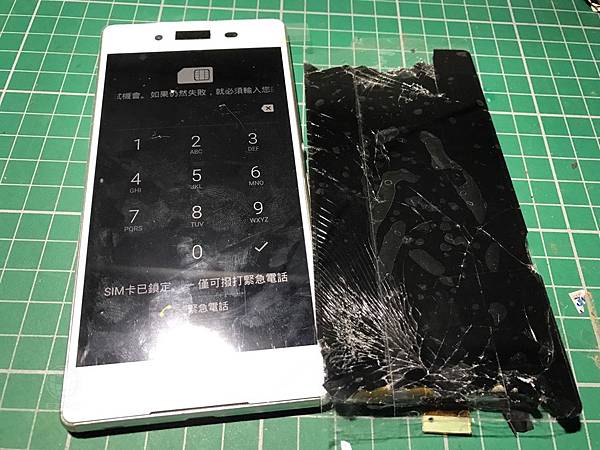 Z3+無法觸控 Z3+無法觸控