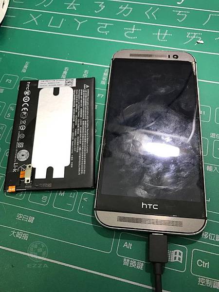 M8電池故障 M8電池故障