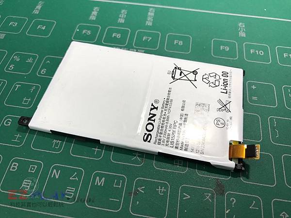 Z1C更換電池(1) Z1C更換電池(1)