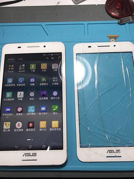 ASUS Fonepad 7觸控面板破裂.jpg