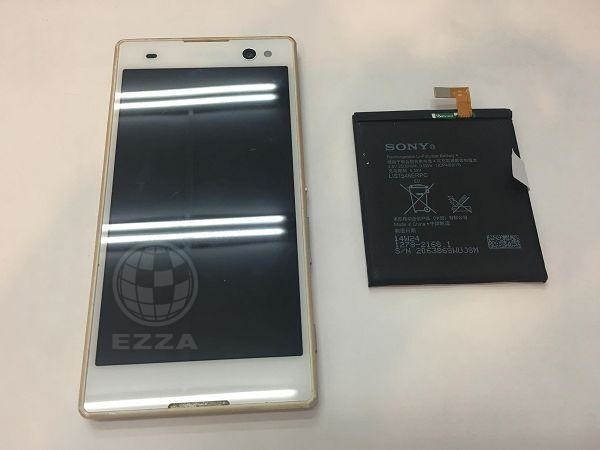C3更換電池.jpg C3更換電池.jpg